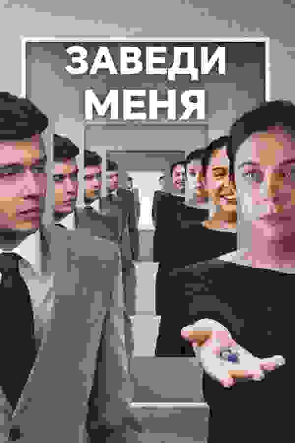 Размытый фон новости