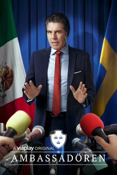 Посол