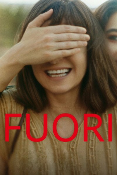 Фуори